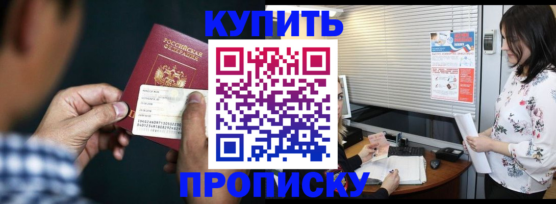 форма 3 в Волгограде